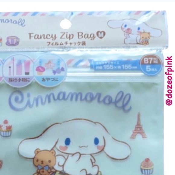 Sanrio Cinnamoroll 5 / B7 soft blue zip top bags - Picture 4 of 4